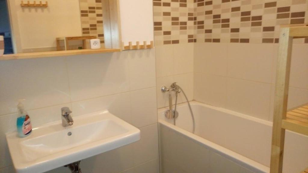 Apartmán Tatry C3D2 Kakaslomnic Kültér fotó